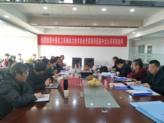 1513757379973087667.jpg 微信圖片_20171220102334.jpg